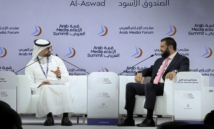 Syria's al-Sharaa Eyes $200B Economy With Bold Economic Reforms